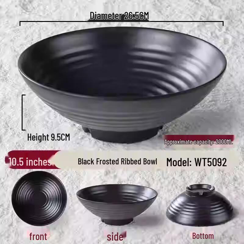 Set of 5 Melamine Threaded Noodle Bowls