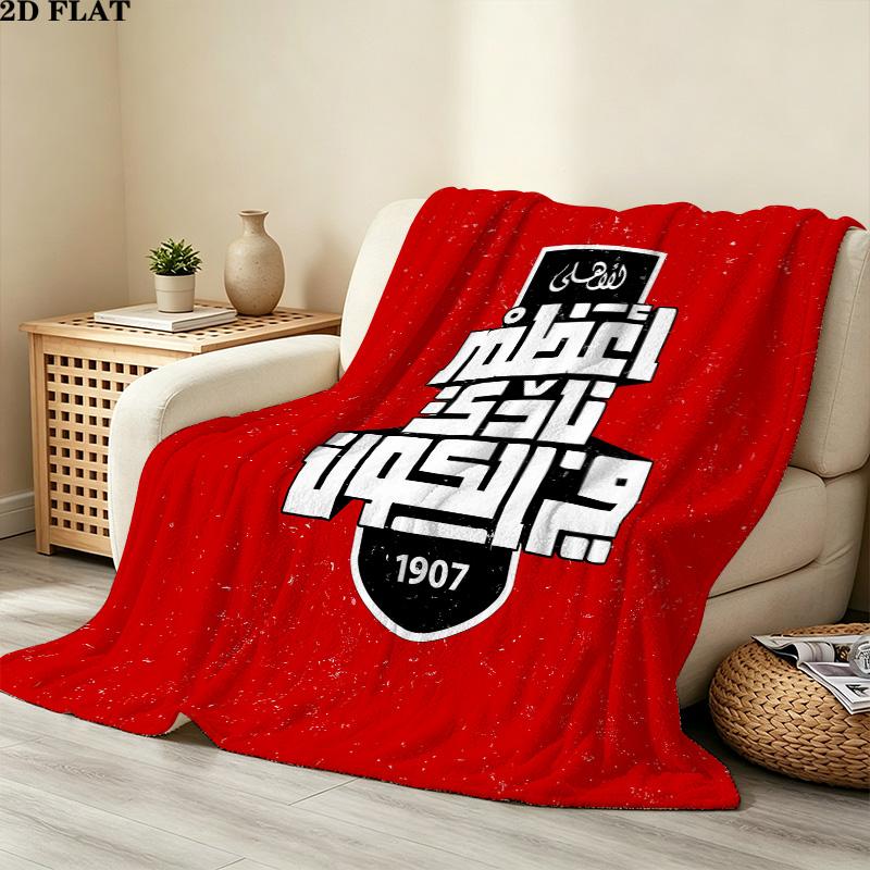 1PC Alahly Patterned Flannel Blanket Suitable For All Seasons For Home Decor Warmth And Comfort Gifts Holiday Present