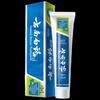 Yunnan Baiyao Mint Toothpaste for Fresh Breath & Gum Care, 5-Pack