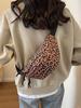 Women's 2024 Leopard Print Crossbody Chest Bag – Stylish Korean Design, Versatile for Waist or Shoulder Wear