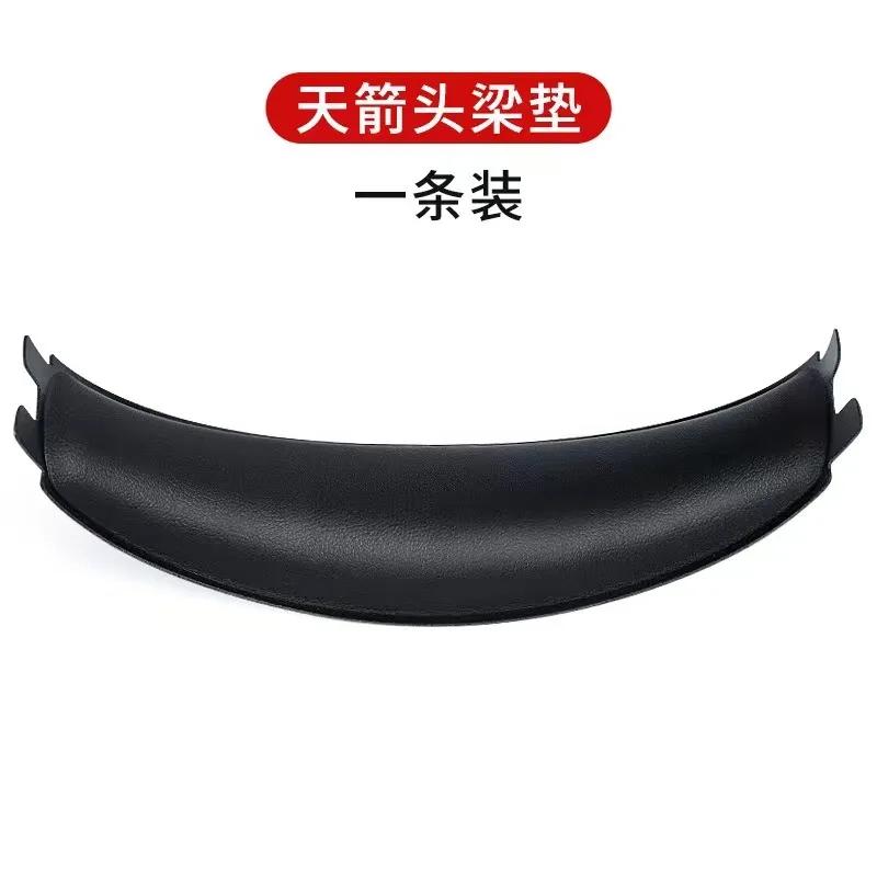 Replacement Headband Pad for HyperX Could Flight S Cover Sponge Earpads Cushion/Ear Pads Repair Parts