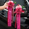 Complete Wedding Car Decoration Set: Pull Flowers & Ribbons