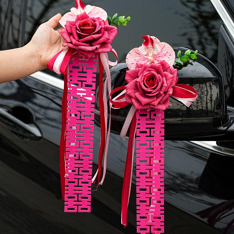Complete Wedding Car Decoration Set: Pull Flowers & Ribbons