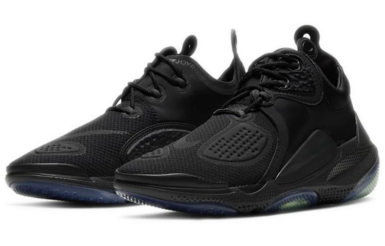 Nike Joyride CC3 Setter Anthracite AT6395-003
