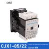 Chint CJX1 Series AC Contactor: 9/22, 12/22, 16/22, 32/22, 45, 63-7, available in 220V, 380V.