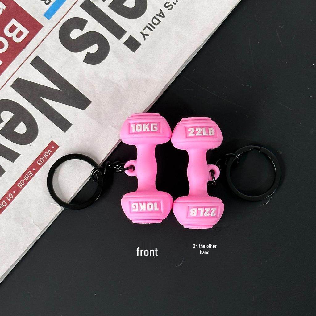 Fitness Series Gummi-Schlüsselanhänger: Hantel- & Kurzhantel-Anhänger für Geschenke