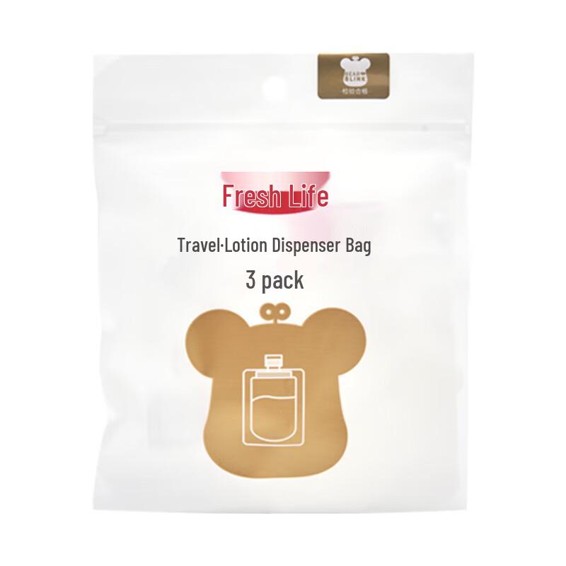 

Travel 50ml Lotion Dispenser Bags (3-Pack)