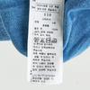 Bonton Chambray String Shorts 7617t 413 08