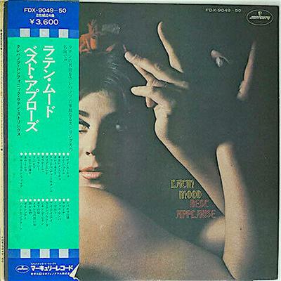LP-skiva CLEBANOFF STRINGS - Latin Mood – Bästa Applåder FDX904950 MERCURY 1974 Japan Jazz Begagnad