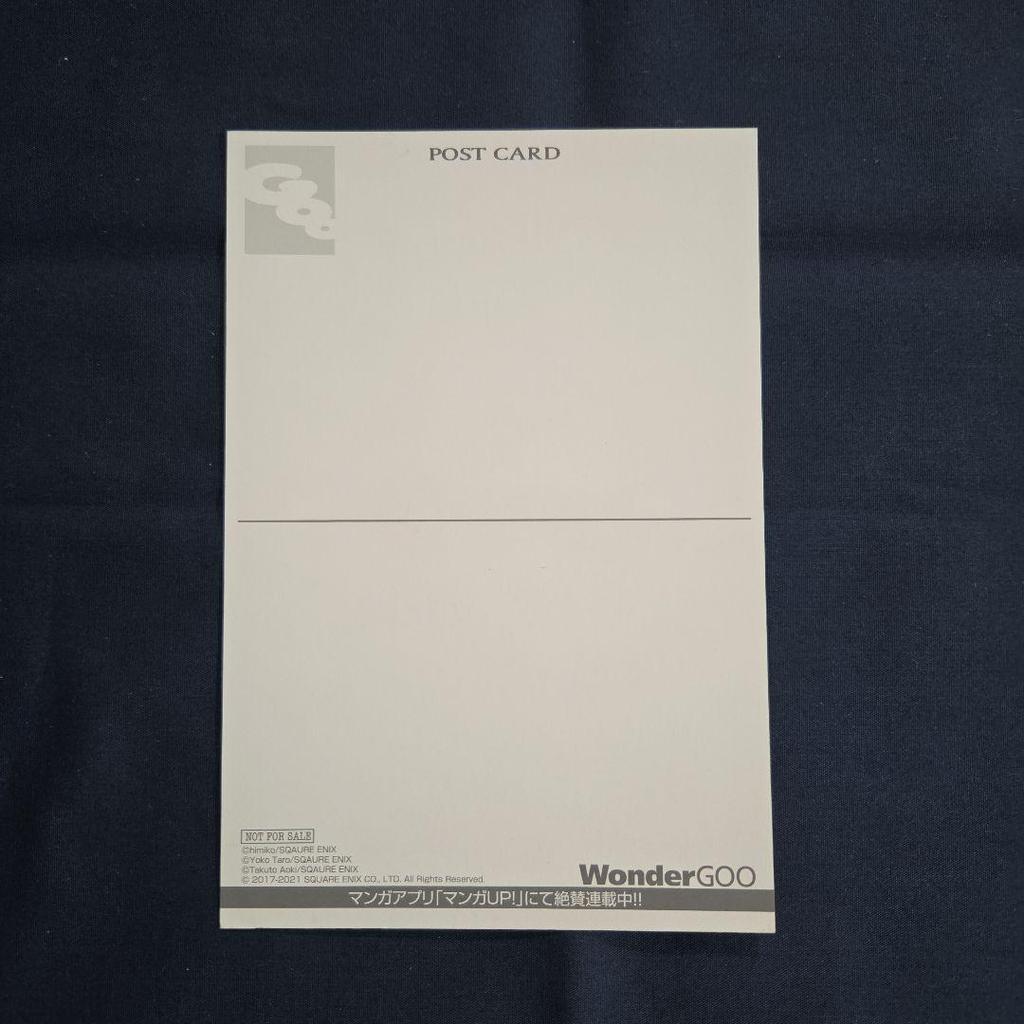 [USED] SINoALICE Bonus Postcard Illustration Card Snow White