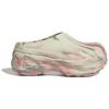 adidas Originals Adiform Stan Mules "Sand" Mules Damen IG5973