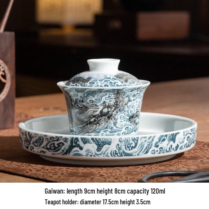 Vintage Snow Scene Gaiwan Tea Set