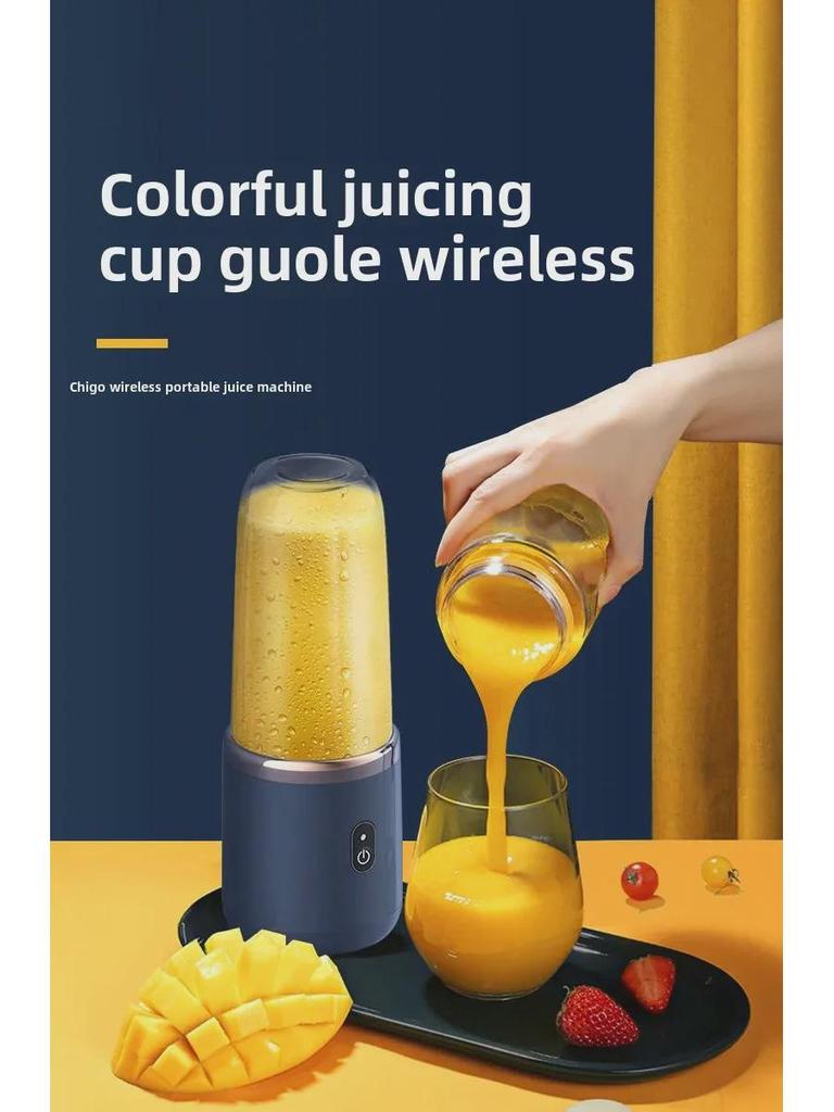 Portable USB Rechargeable 6-Blade Mini Juicer for Fruit and Smoothies