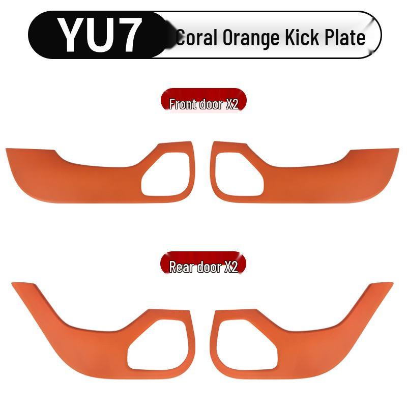 Xiaomi YU7 Tür-Anti-Kratzmatte mit Karbonfaser-Muster: Innenraum-Schutzaufkleber