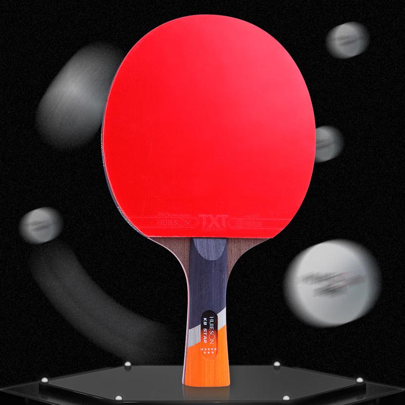 YiBei K8 Professional Star Table Tennis Racket