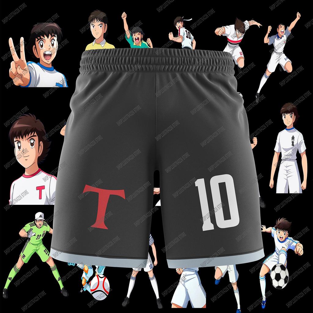 Captain Tsubasa School Nansheng Olive And Benji Football Team Uniform Beach Pants Customized High Quality Clothing Customizable