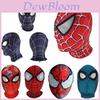 Mască elastică Spiderman Miles Morales Capac pentru cap Costum Pentru adulți Entuziaști Cosplay