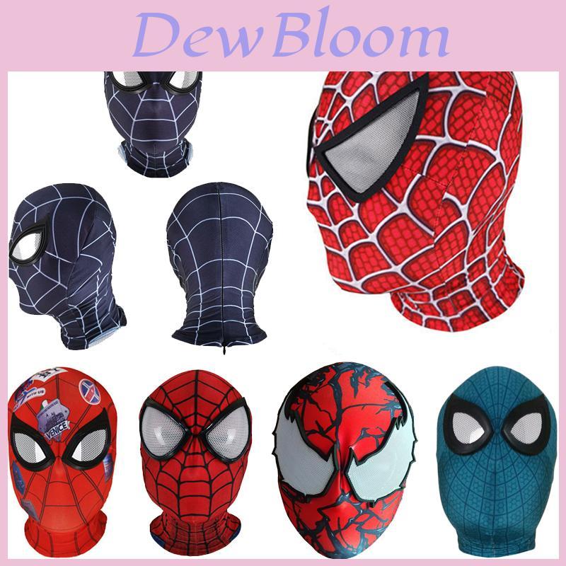 Spiderman Miles Morales Elastic Mask Headcover Costume For Adult Cosplay Enthusiasts