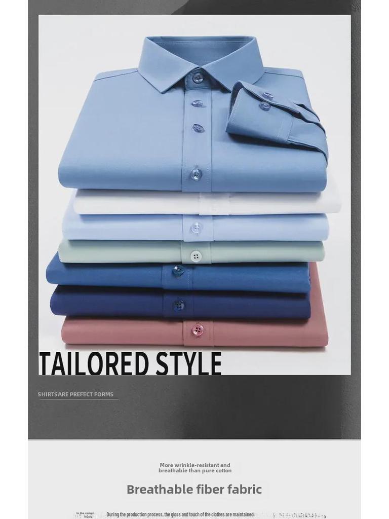 Bambu Elyafı Ütü Gerektirmeyen Erkek Slim Fit İş Gömleği - Uzun Kollu, Cepsiz, 2024 Sürümü