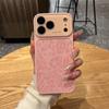 Original Leopard Print Texture Phone Case For iPhone 17 16 15 14 13 Pro Max Large Window Lens Protection Shockproof Matte Cover