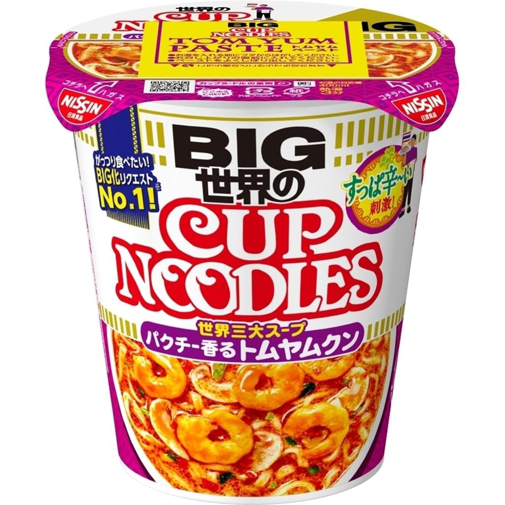 Cup Noodles Cilantro Tom Yum Kung 100g X 12 Packs Foods Cup Large Big, [Nissin Noodles, Serving]