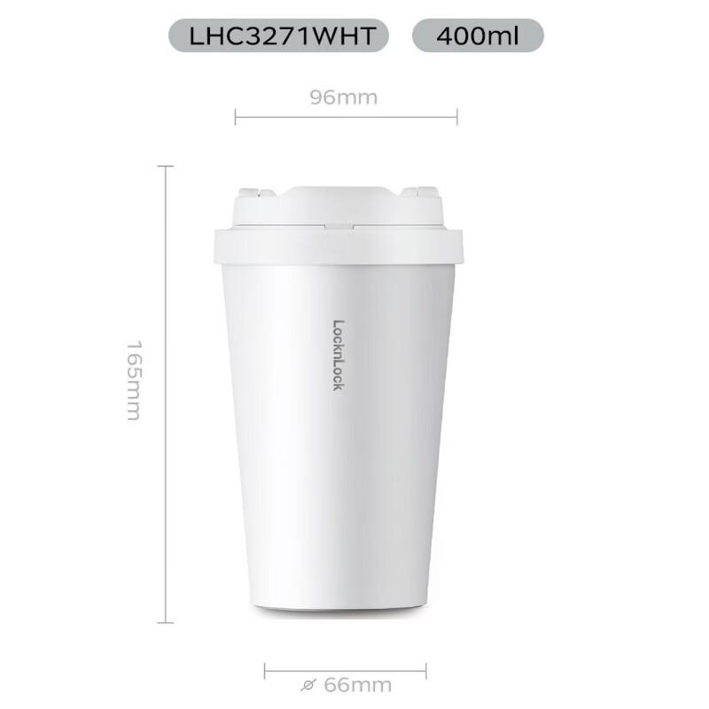 

LOCK&LOCK Insulated Coffee Mug with Flip-Top Lid