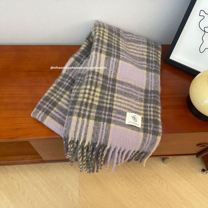 Luxuriöser Farbverlauf Mohair Patchwork Schal: Dicker, warmer Winter-Nackenschal für Damen, Schal im koreanischen Stil aus Imitat-Kaschmir.
