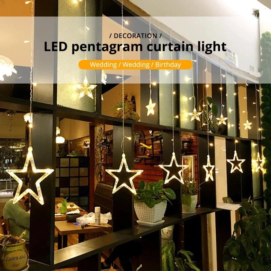 LED Pentagram Curtain Light Indoor Room Decorative Light Wedding Birthday Remote Control Curtain Lamp String with Tail