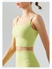Women's Seamless Yoga Vest with Chest Pads - Square Neck Sports Bra with Strappy Back