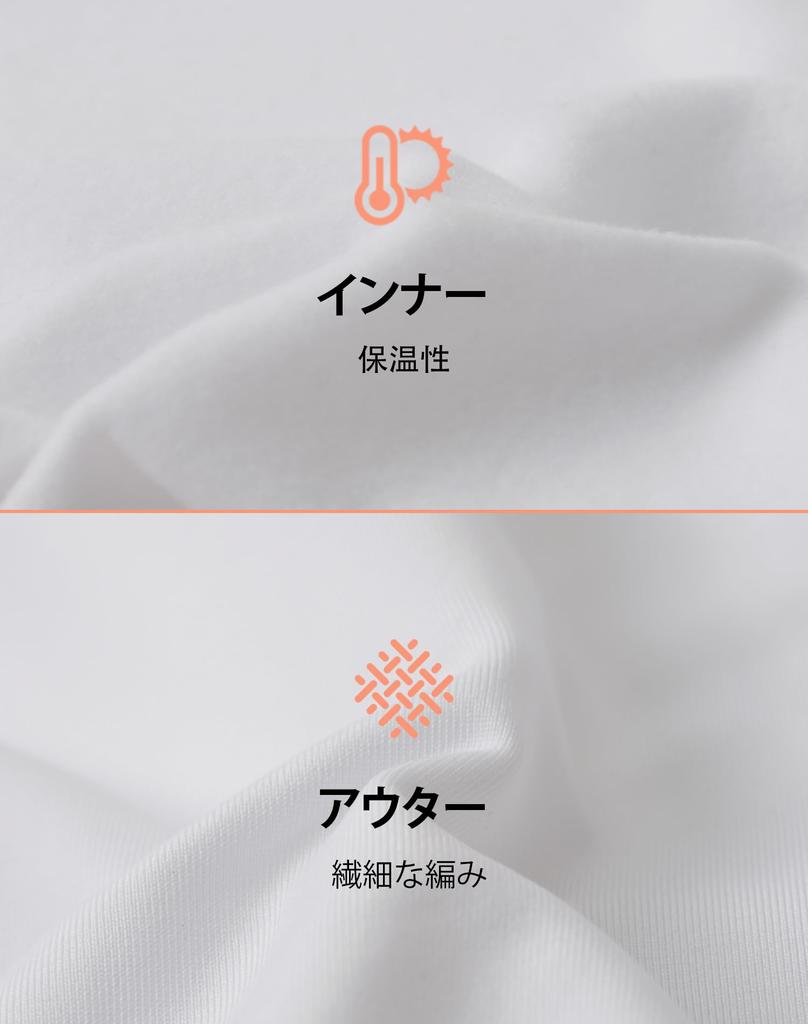 INNERSY Heattech Warm Innerwear Set for Top and Long Sleeve Shirt and Perfect for Fall and Sizes Kids' Girls, Bottoms, Fleece-Lined, Leggings, Winter,