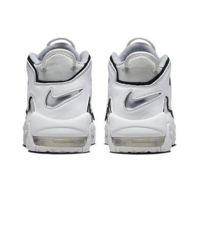 Nike Air More Uptempo Photon Dust FB3021-001