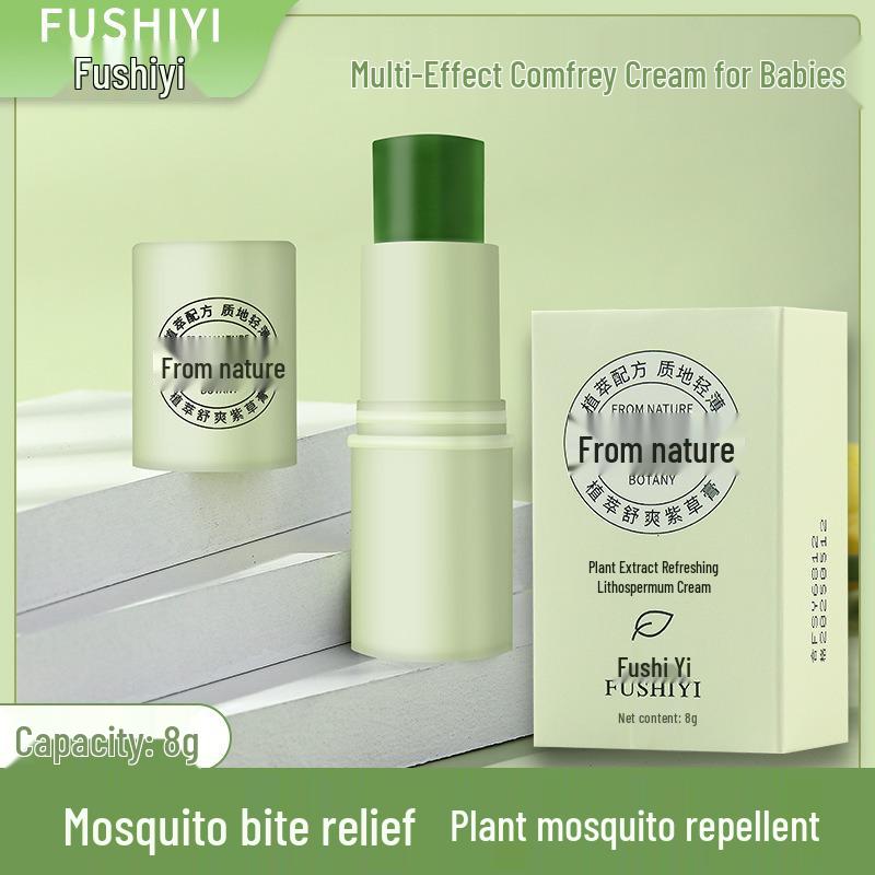 Fushiyi Comfrey Ointment 8g: Soothing Anti-Mosquito & Insect Cream, Multi-Effect Repair, Portable Outdoor Solution, In Stock.