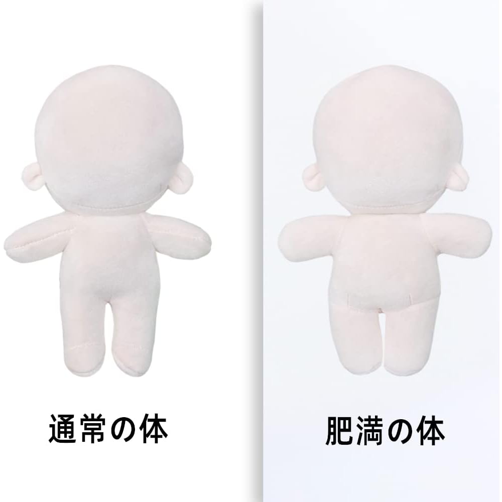 Niannyyhouse 20cm Cotton Doll Plush Toy with Skeleton No Embroidery Standard Body Dress-Up Doll