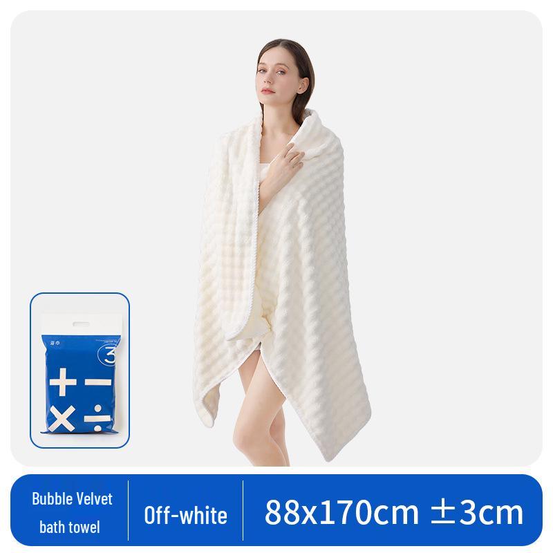 Women's Quick-Dry Candy Stripes Bath Towel - Pure Cotton, Thickened Coral Fleece, Absorbent & Large Size