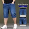 Pantaloni scurți din denim cu secțiune subțire de vară, largi, mărimi mari, pantaloni elastici cu talie înaltă pentru bărbați, cu cinci cai