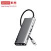 Аксесуари для комп'ютерів – Концентратори USB