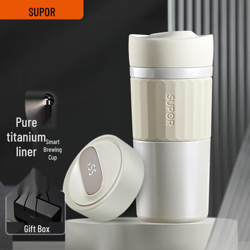 Supor Titanium Smart Temperature Display Insulated Mug 420ml