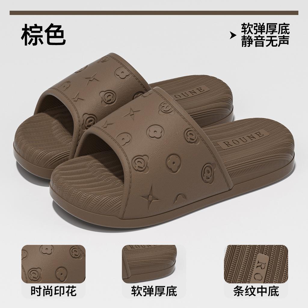 Shit-feeling slippers are non-slip indoors in summer and do not stink. EVA thick-soled sandals are worn outside.