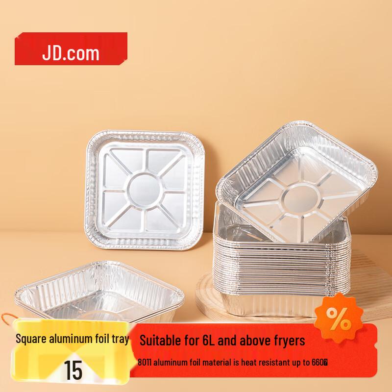 Square Aluminum Foil Baking Pans for Air Fryers and Ovens