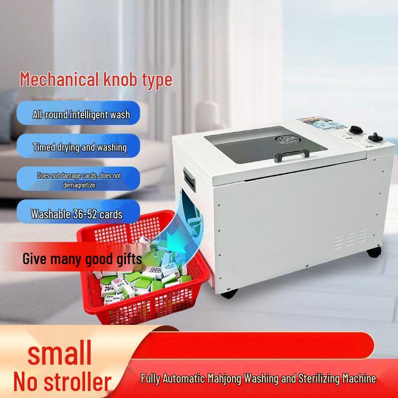 QiQiao Smart Automatic Mahjong Machine Wash, Dry, Sterilize & Deodorize