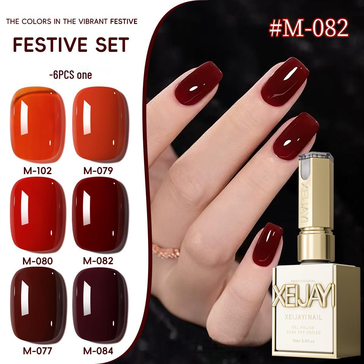 

2025 Hot Style Encore Red Glitter Gel Nail Polish Set