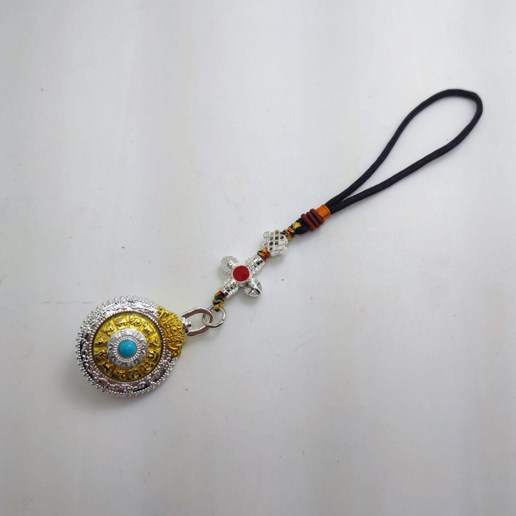 Tibetan Silver Rotating Nine Palaces Eight Trigrams Pendant with Zodiac Keychain Necklace
