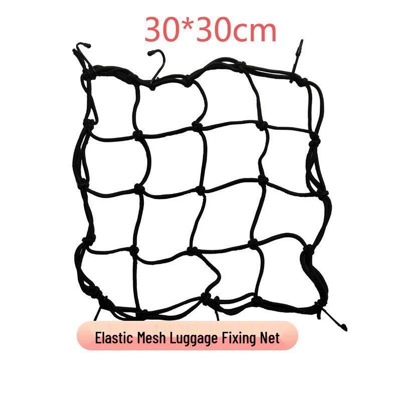 30x30 Motorcycle Electric Luggage & Helmet Elastic Net - Anti-Debris and Secure Binding Strap