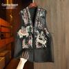 Women's New Chinese Style Embroidered V-Neck Vest with Frog Buttons