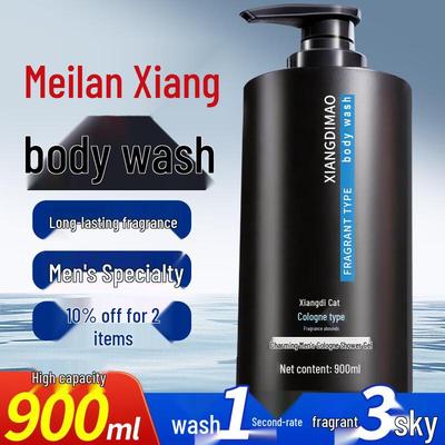 Refreshing & Oil Control Body Wash