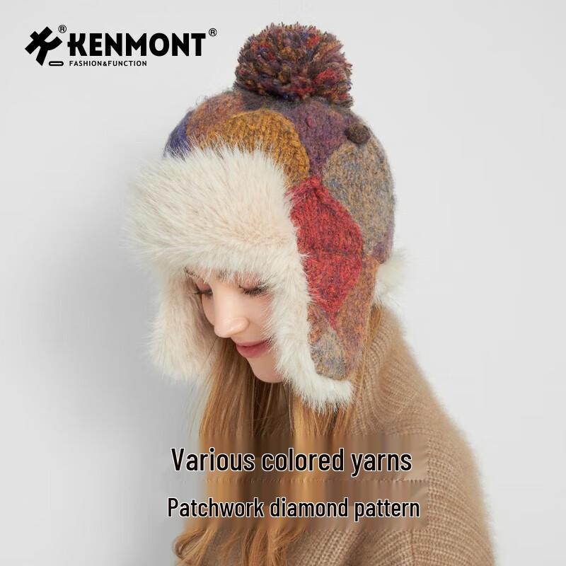 Женская теплая вязаная шапка Лэй Фэн от Kenmont 57-60cm