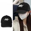 Versatile Hard-top Lettered Embroidered Baseball Cap With Sunscreen Breathable Deep-top Hip-hop Street Caps