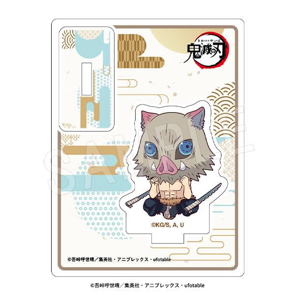 Dämon Kimetsu no Yaiba Petanko Trading Acryl Mugen Castle Kapitel 1 Typ Box mit 6 Slayer Ständer, Arc, ver. A,