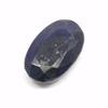 204.70 Ct Blue Oval Cut Natural Sapphire Huge Size CERTIFIED Loose Gemstone