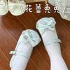 Two-dimensional girl sweet Mary Jane shoes 2 new models with skirt bow round head vitality cute lo shoes
